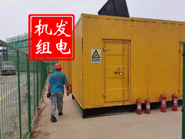 长宁出租发电机常规保养内容