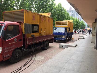 长宁发电车租赁-关于柴油发电机电压问题