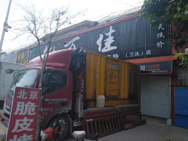 长宁出租发电机-汽油发电机油耗怎么计算