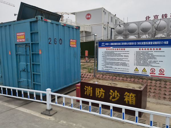 长宁如何根据标准判断电线电缆的质量？
