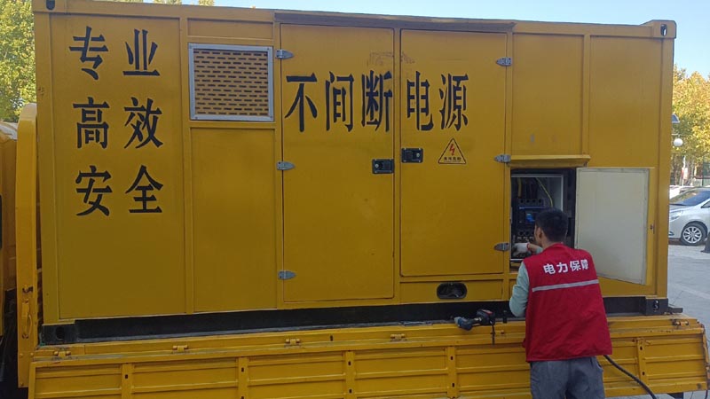 长宁柴油发电机组和UPS电源配合使用时，如何避免切换过程中的电力中断？